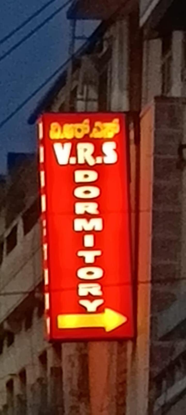 הוילה מייזור Vrs Dormitary מראה חיצוני תמונה